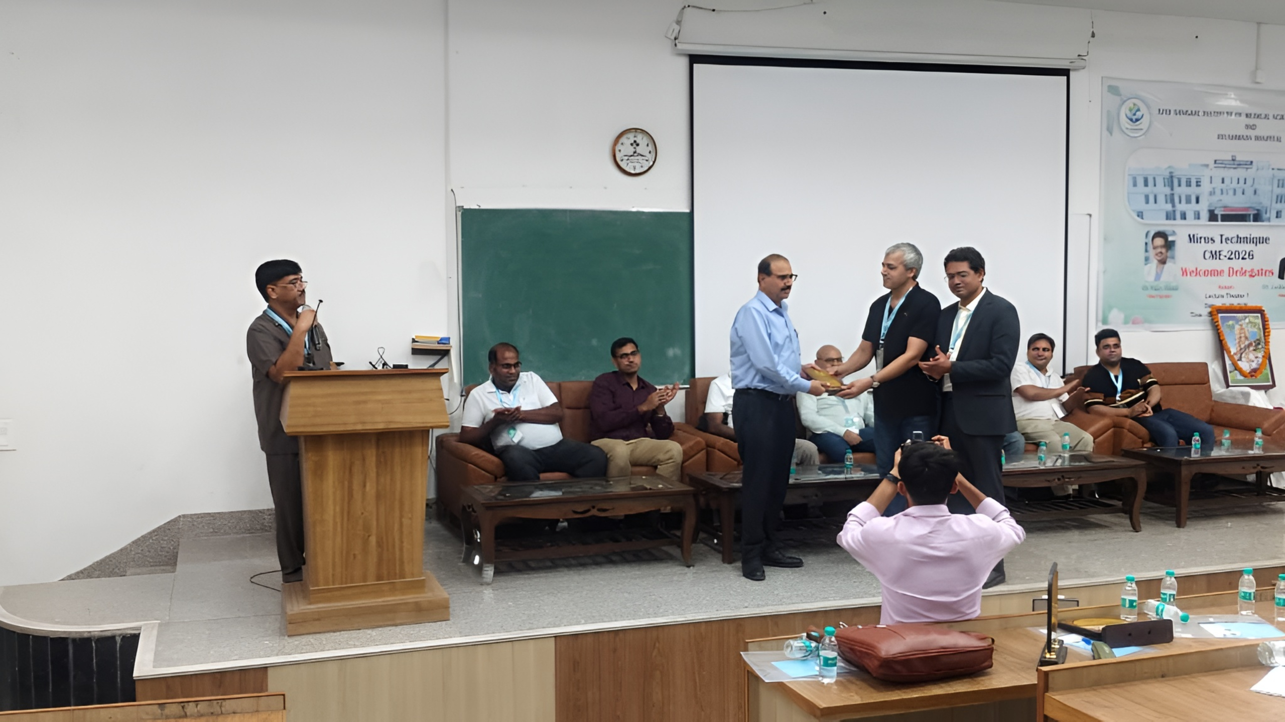 CME ON 28-06-2026